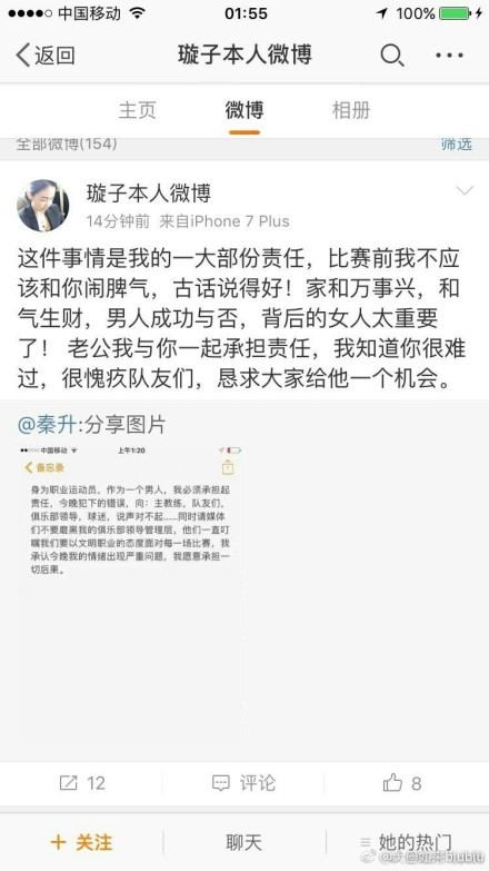 克洛普在发布会上谈到了麦卡利斯特的伤势，并表示希望他能在接下来的三四天在康复方面取得巨大进展。